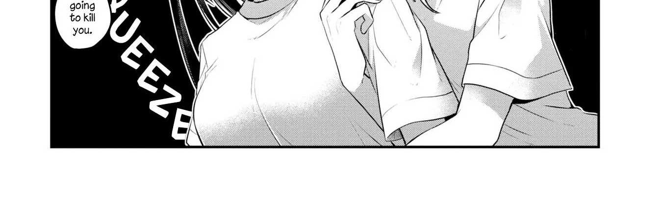 A Monster Wants to Eat Me Chapter 4.2 page 23 - 