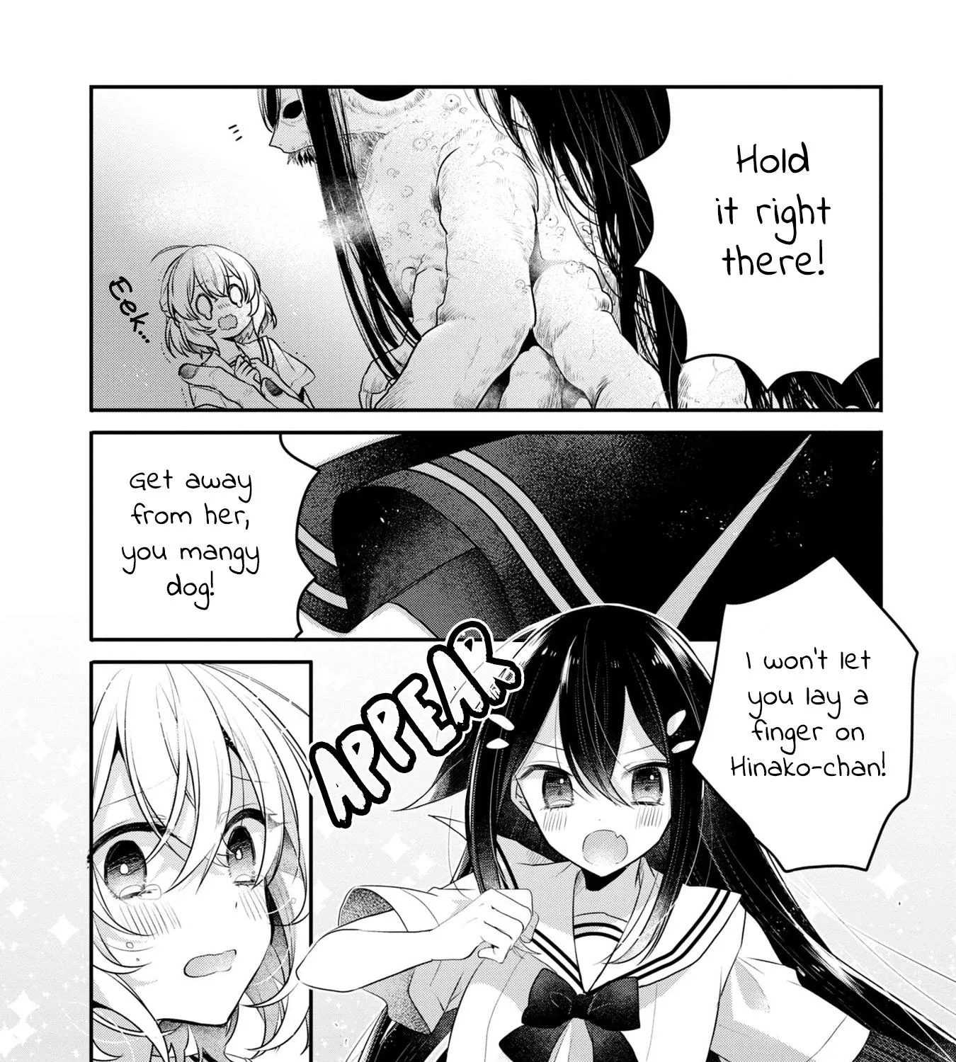 A Monster Wants to Eat Me Chapter 4.2 page 28 - 