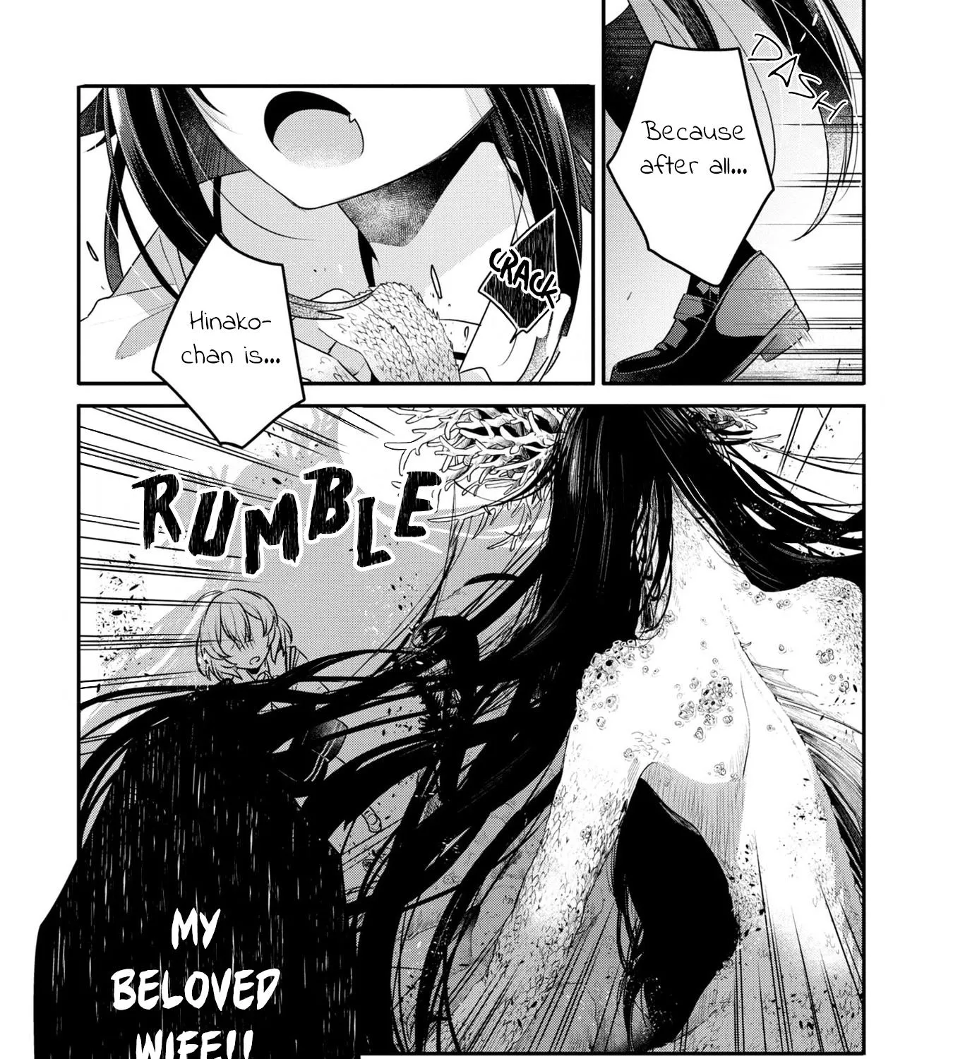 A Monster Wants to Eat Me Chapter 4.2 page 30 - 