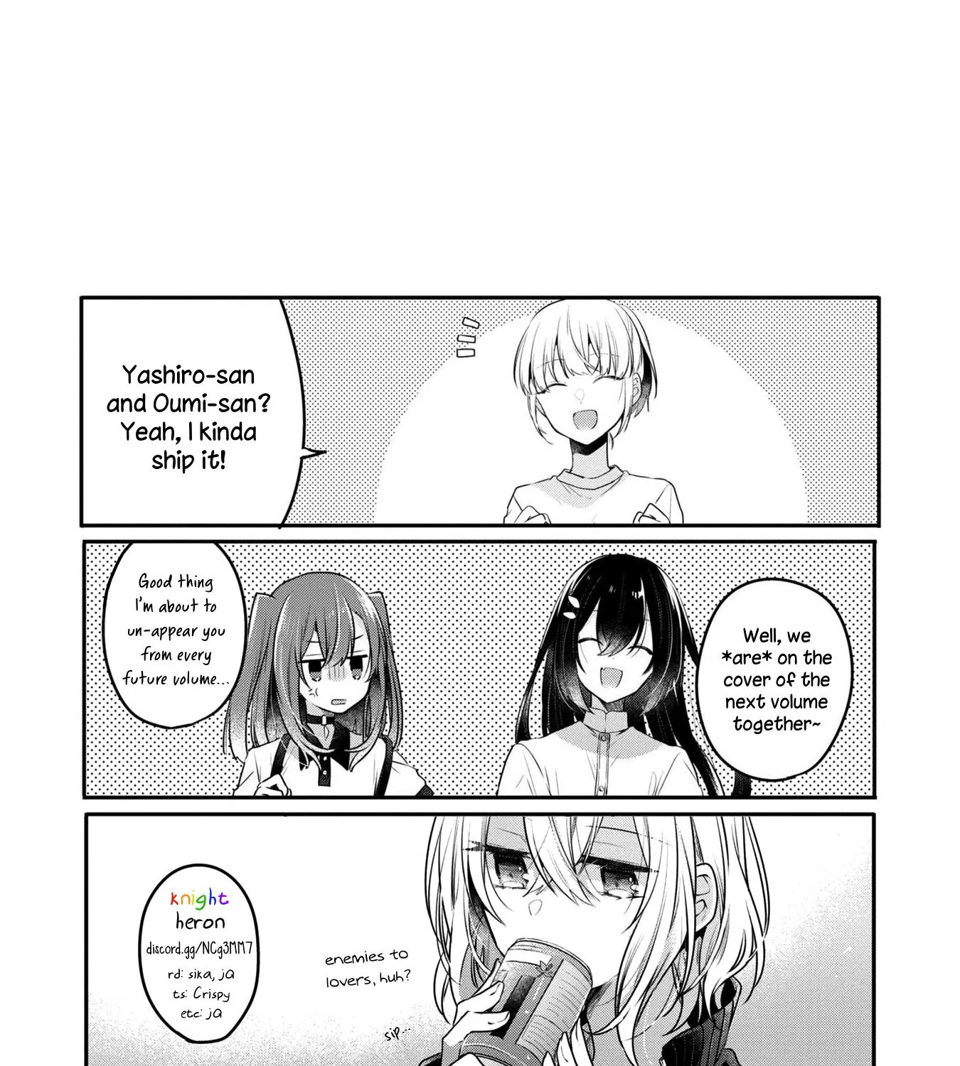 A Monster Wants to Eat Me Chapter 4.2 page 41 - 