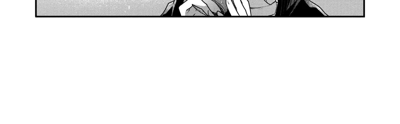 A Monster Wants to Eat Me Chapter 4.2 page 42 - 