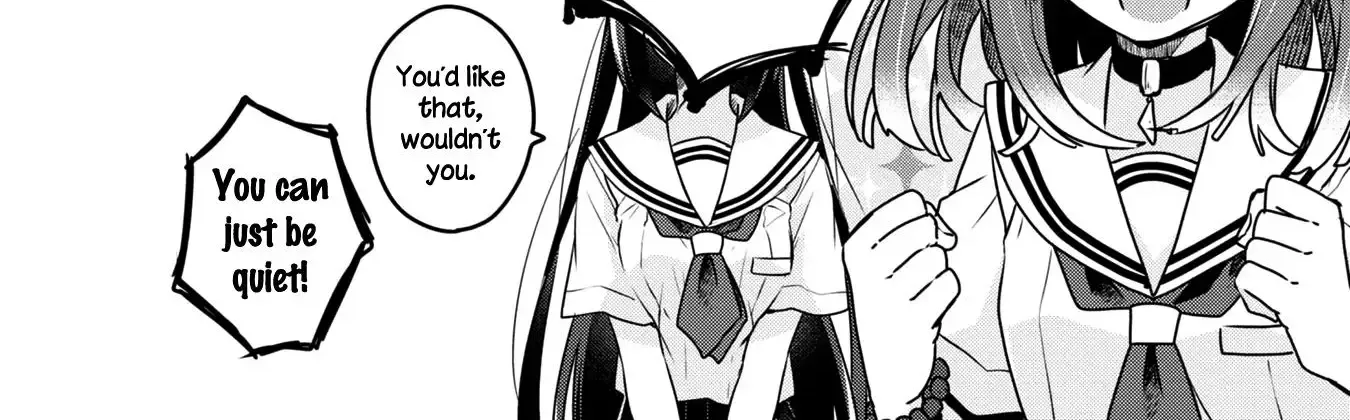 A Monster Wants to Eat Me Chapter 4.5 page 11 - 