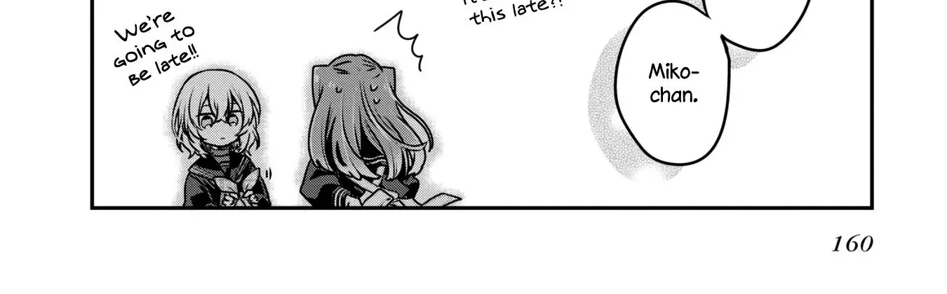 A Monster Wants to Eat Me Chapter 4.5 page 31 - 