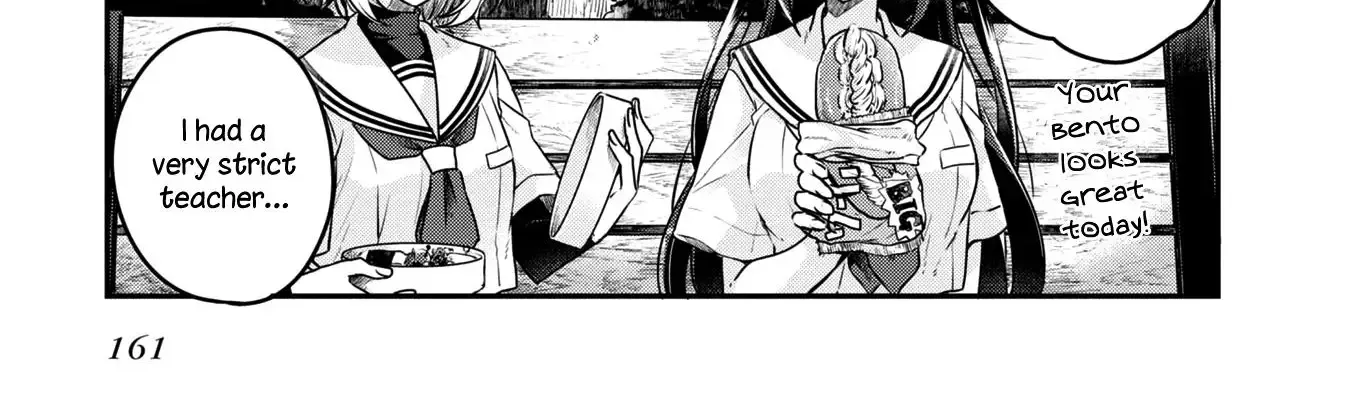 A Monster Wants to Eat Me Chapter 4.5 page 33 - 