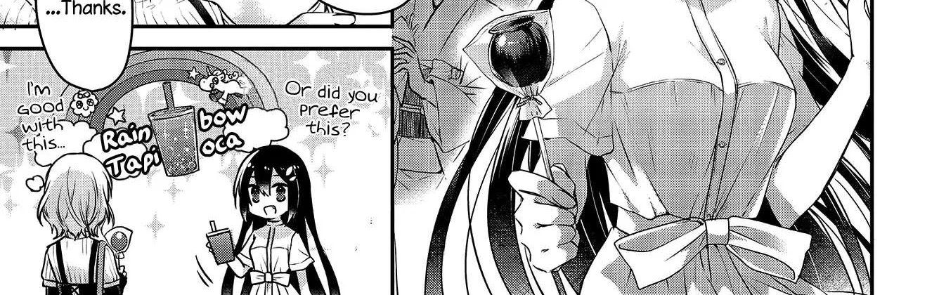 A Monster Wants to Eat Me Chapter 4 page 18 - 