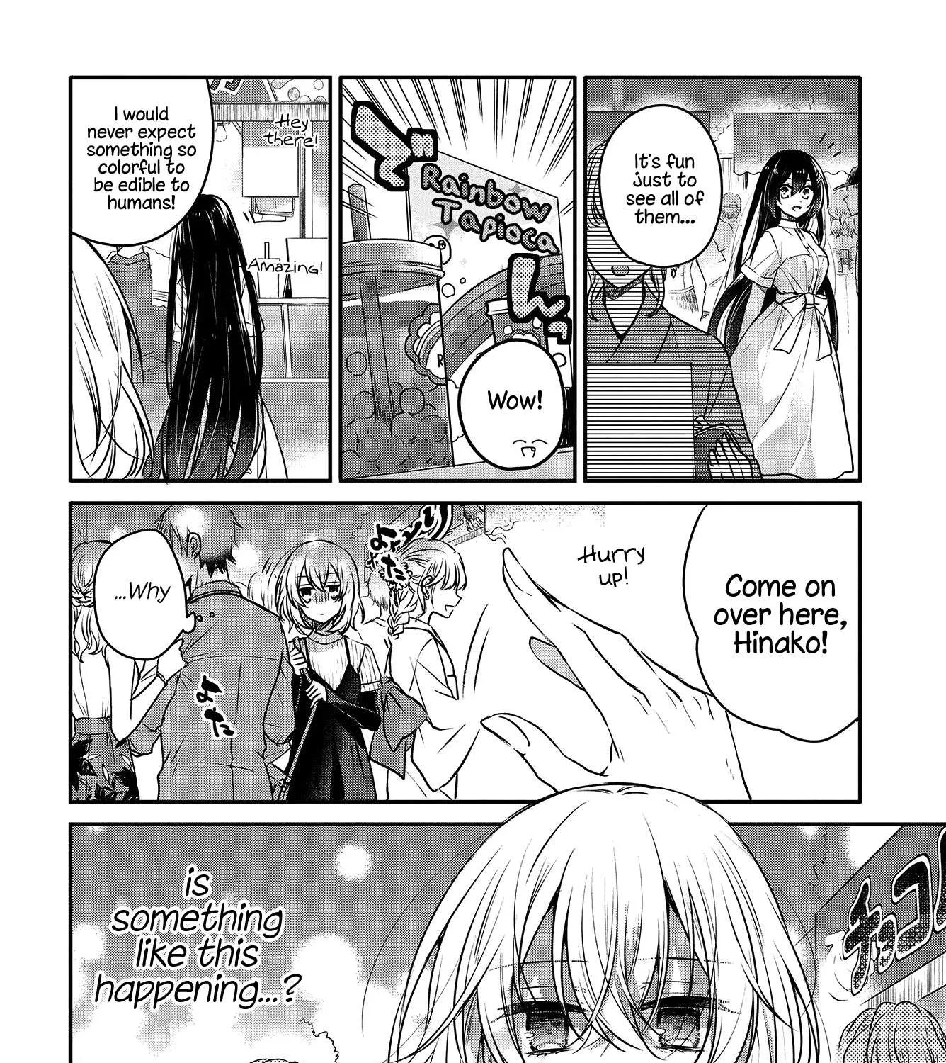 A Monster Wants to Eat Me Chapter 4 page 3 - 
