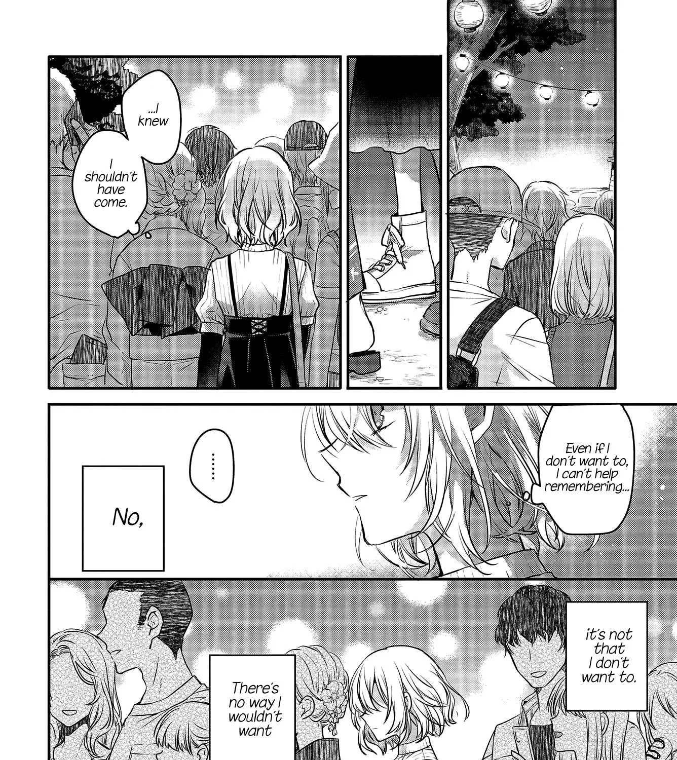 A Monster Wants to Eat Me Chapter 4 page 31 - 