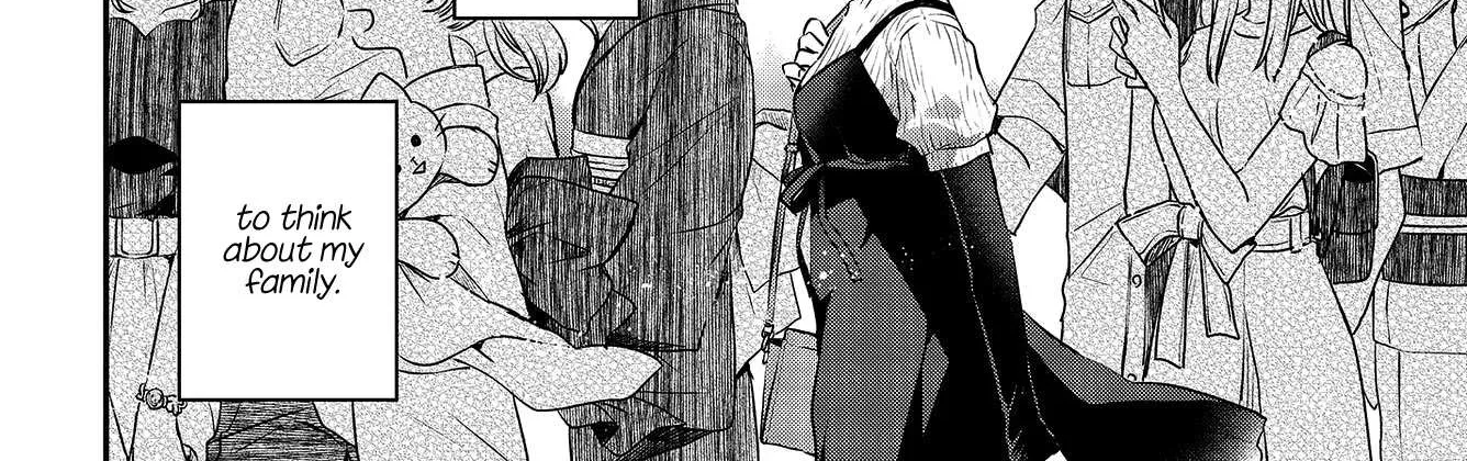 A Monster Wants to Eat Me Chapter 4 page 32 - 