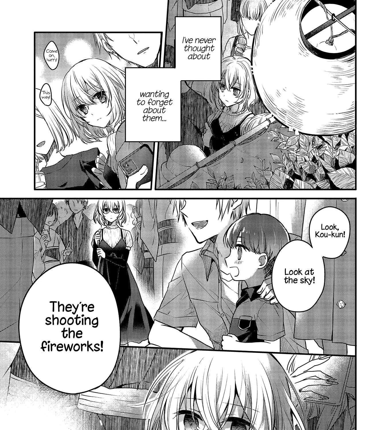 A Monster Wants to Eat Me Chapter 4 page 33 - 