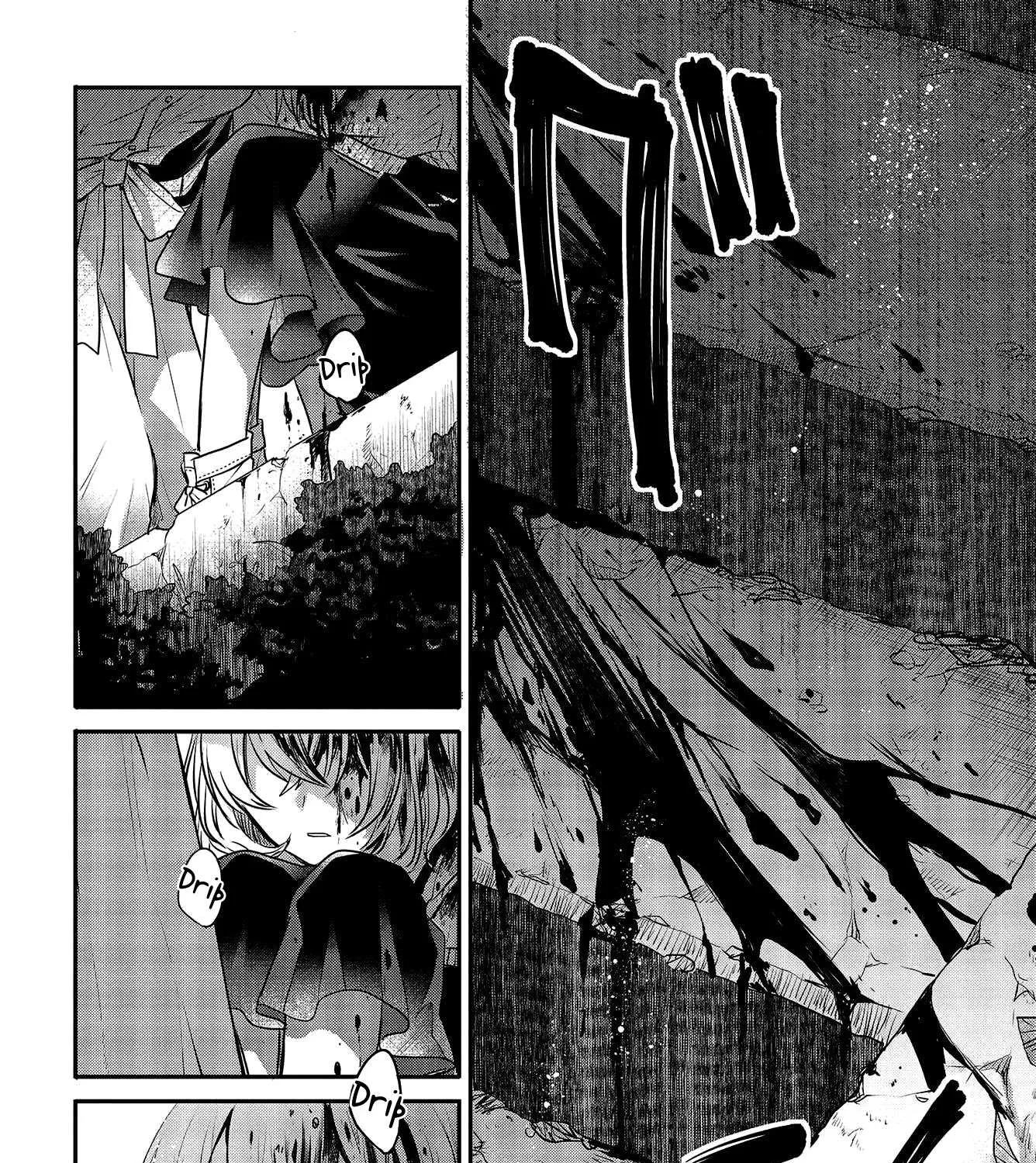 A Monster Wants to Eat Me Chapter 4 page 48 - 