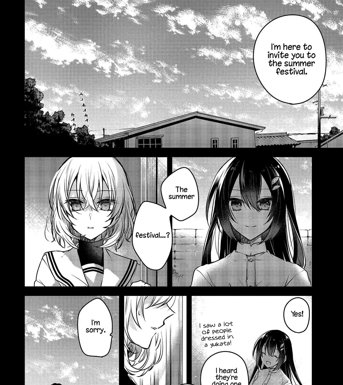 A Monster Wants to Eat Me Chapter 4 page 7 - 