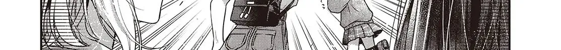 A Monster Wants to Eat Me Chapter 40 page 13 - 
