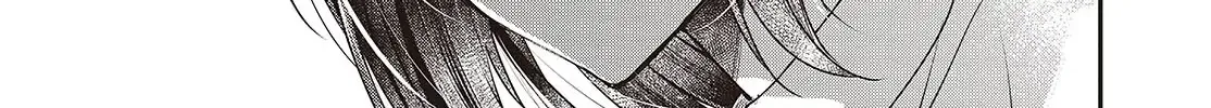 A Monster Wants to Eat Me Chapter 40 page 25 - 