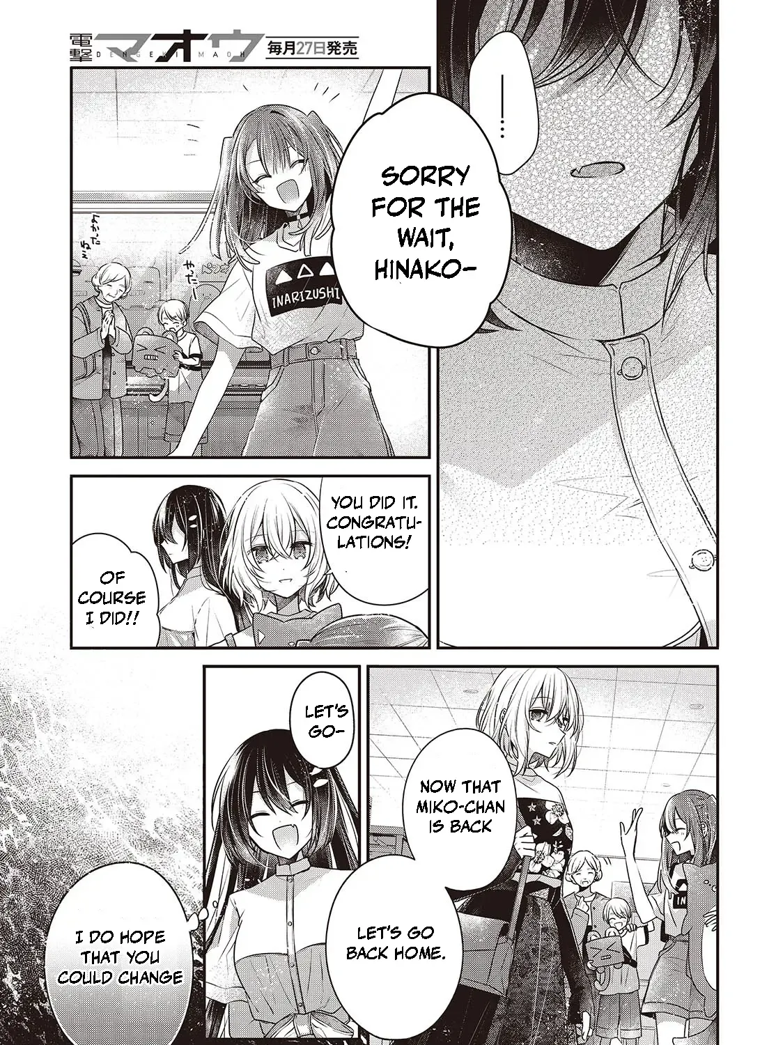 A Monster Wants to Eat Me Chapter 40 page 26 - 