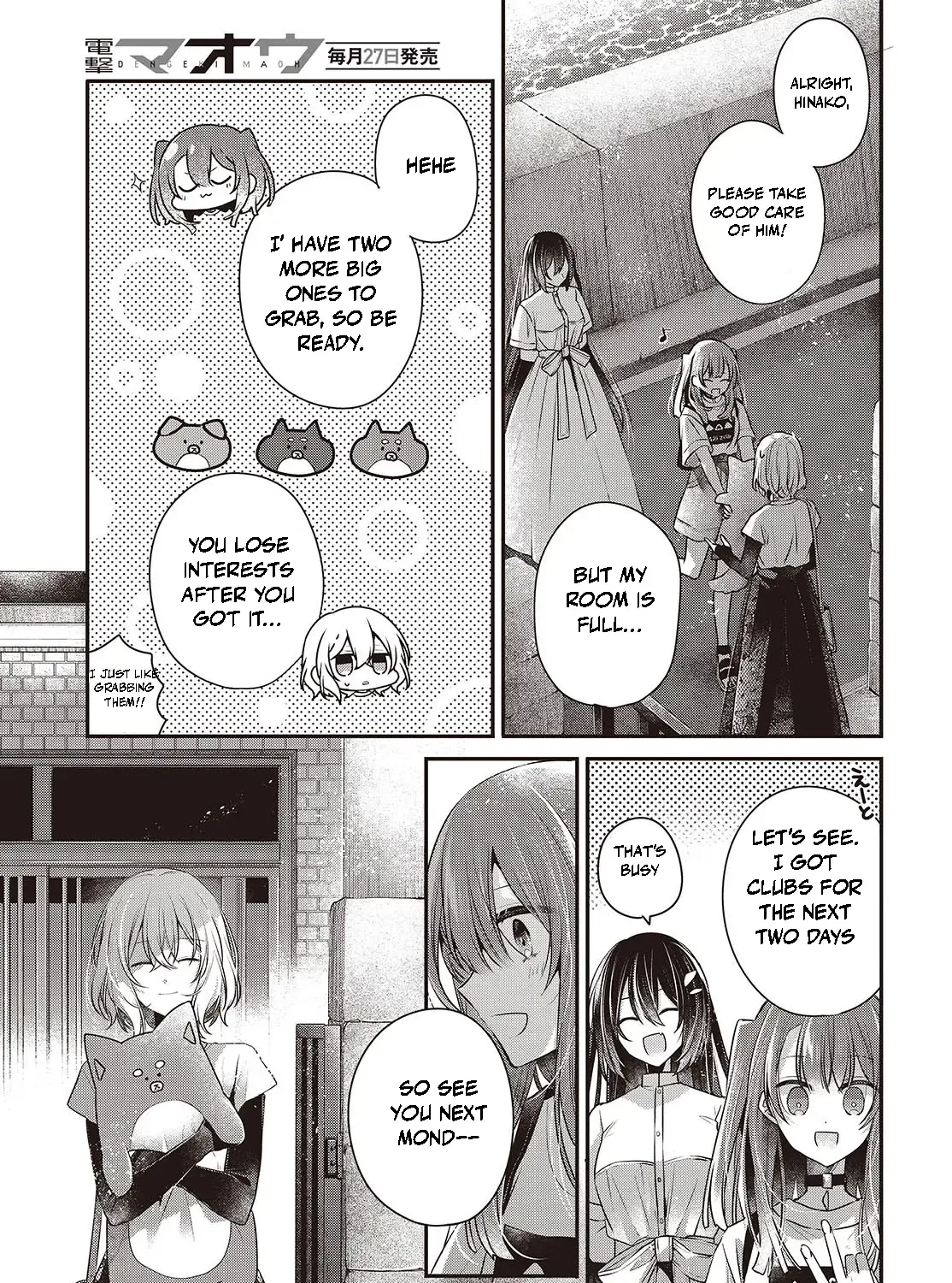 A Monster Wants to Eat Me Chapter 40 page 30 - 