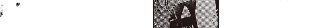 A Monster Wants to Eat Me Chapter 40 page 35 - 