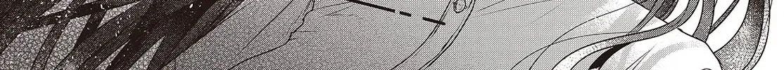 A Monster Wants to Eat Me Chapter 40 page 39 - 