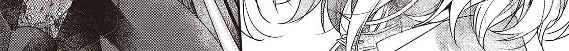A Monster Wants to Eat Me Chapter 40 page 47 - 
