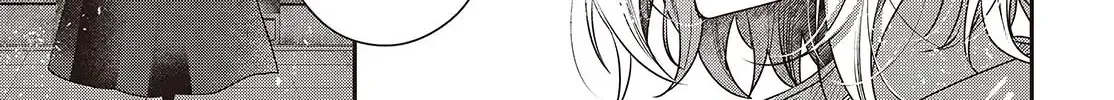A Monster Wants to Eat Me Chapter 41 page 19 - 