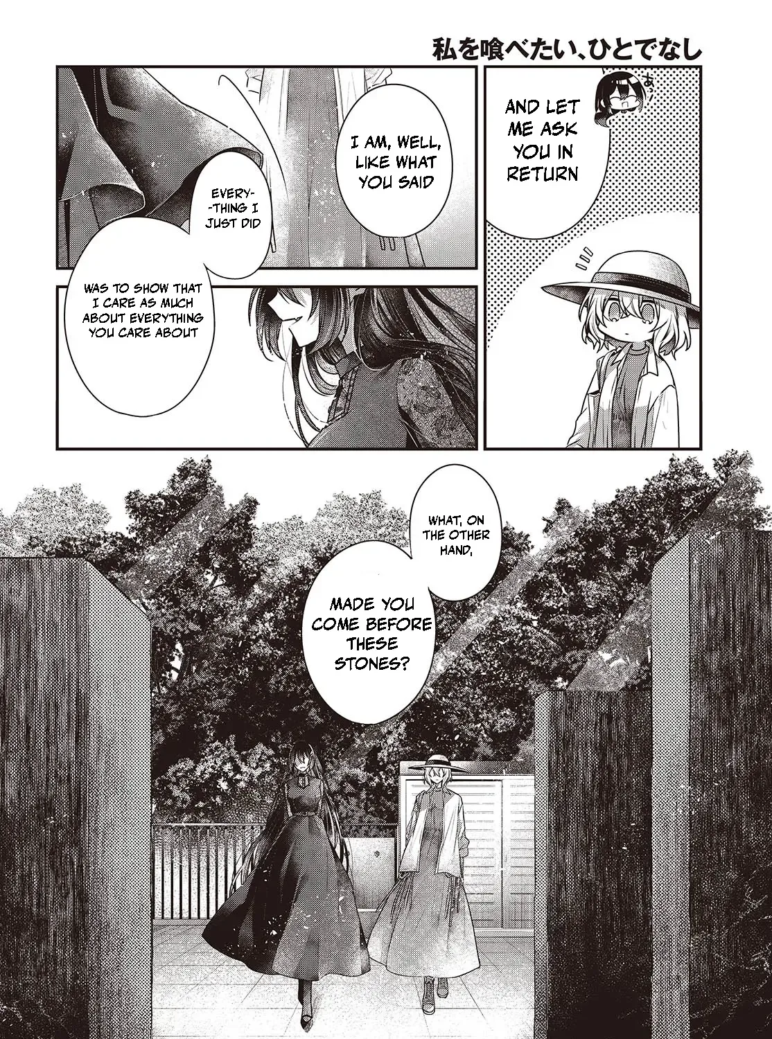 A Monster Wants to Eat Me Chapter 41 page 24 - 