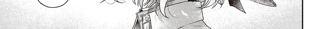 A Monster Wants to Eat Me Chapter 41 page 35 - 