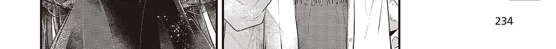 A Monster Wants to Eat Me Chapter 41 page 5 - 