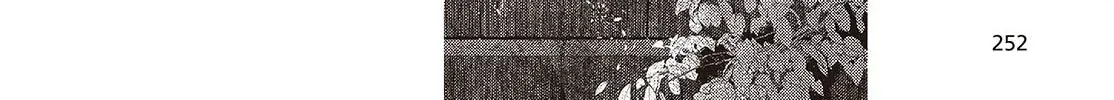A Monster Wants to Eat Me Chapter 41 page 41 - 