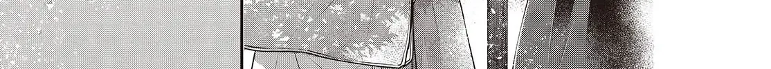 A Monster Wants to Eat Me Chapter 41 page 43 - 