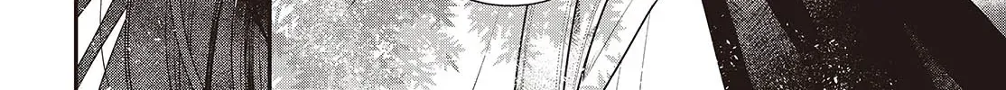 A Monster Wants to Eat Me Chapter 41 page 49 - 