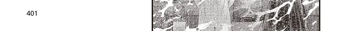 A Monster Wants to Eat Me Chapter 42 page 2 - 