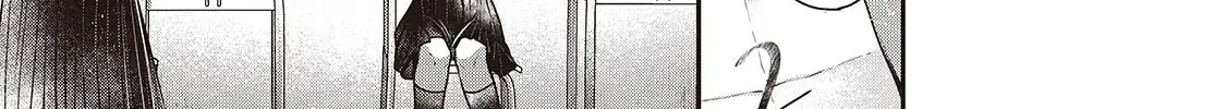 A Monster Wants to Eat Me Chapter 42 page 14 - 
