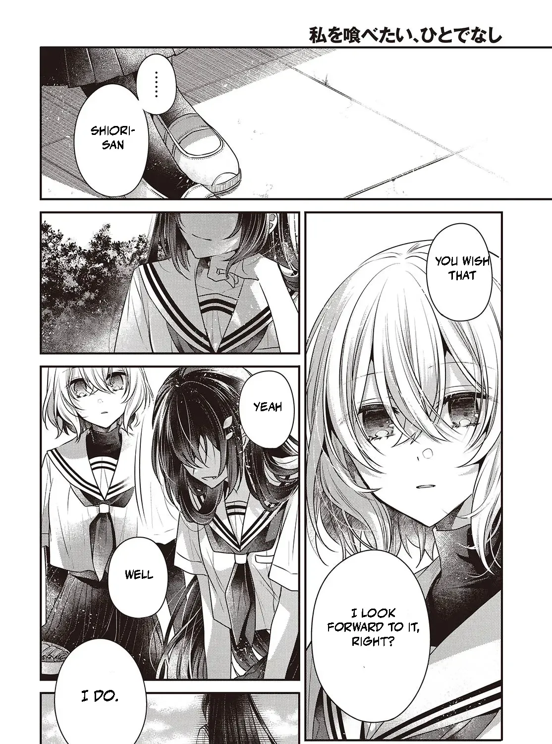 A Monster Wants to Eat Me Chapter 42 page 27 - 