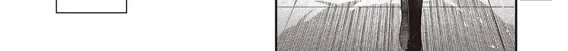 A Monster Wants to Eat Me Chapter 42 page 32 - 