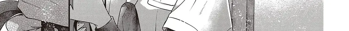 A Monster Wants to Eat Me Chapter 43 page 21 - 