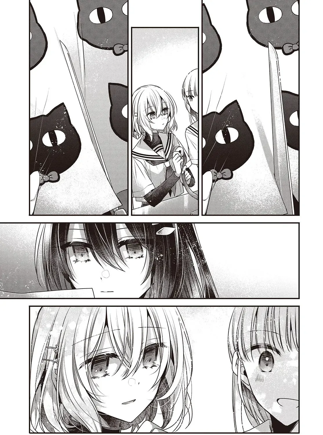 A Monster Wants to Eat Me Chapter 43 page 24 - 