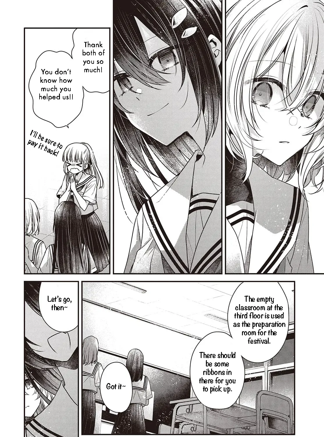 A Monster Wants to Eat Me Chapter 43 page 34 - 