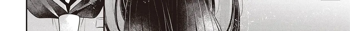 A Monster Wants to Eat Me Chapter 43 page 39 - 