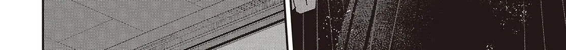 A Monster Wants to Eat Me Chapter 43 page 51 - 