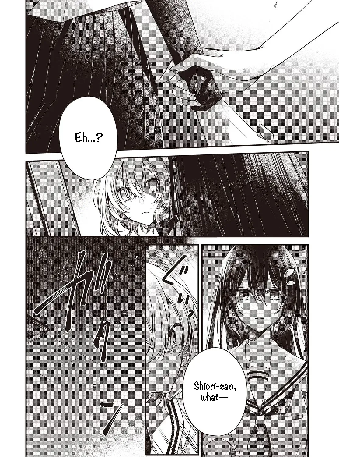 A Monster Wants to Eat Me Chapter 43 page 54 - 