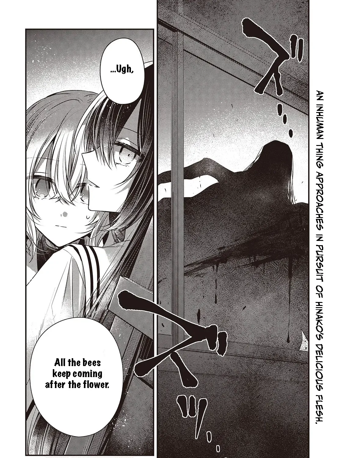 A Monster Wants to Eat Me Chapter 43 page 62 - 