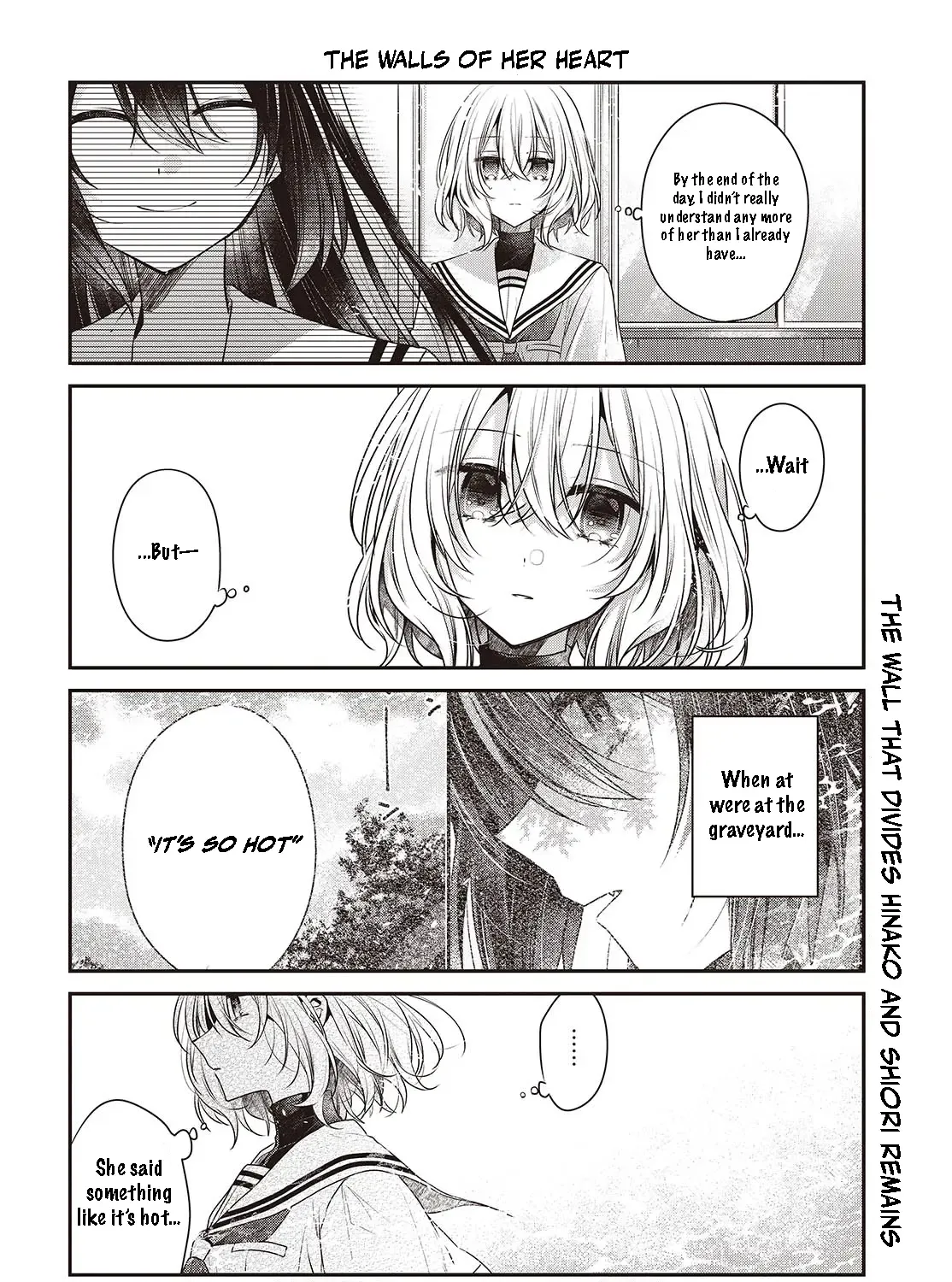 A Monster Wants to Eat Me Chapter 44.5 page 12 - 