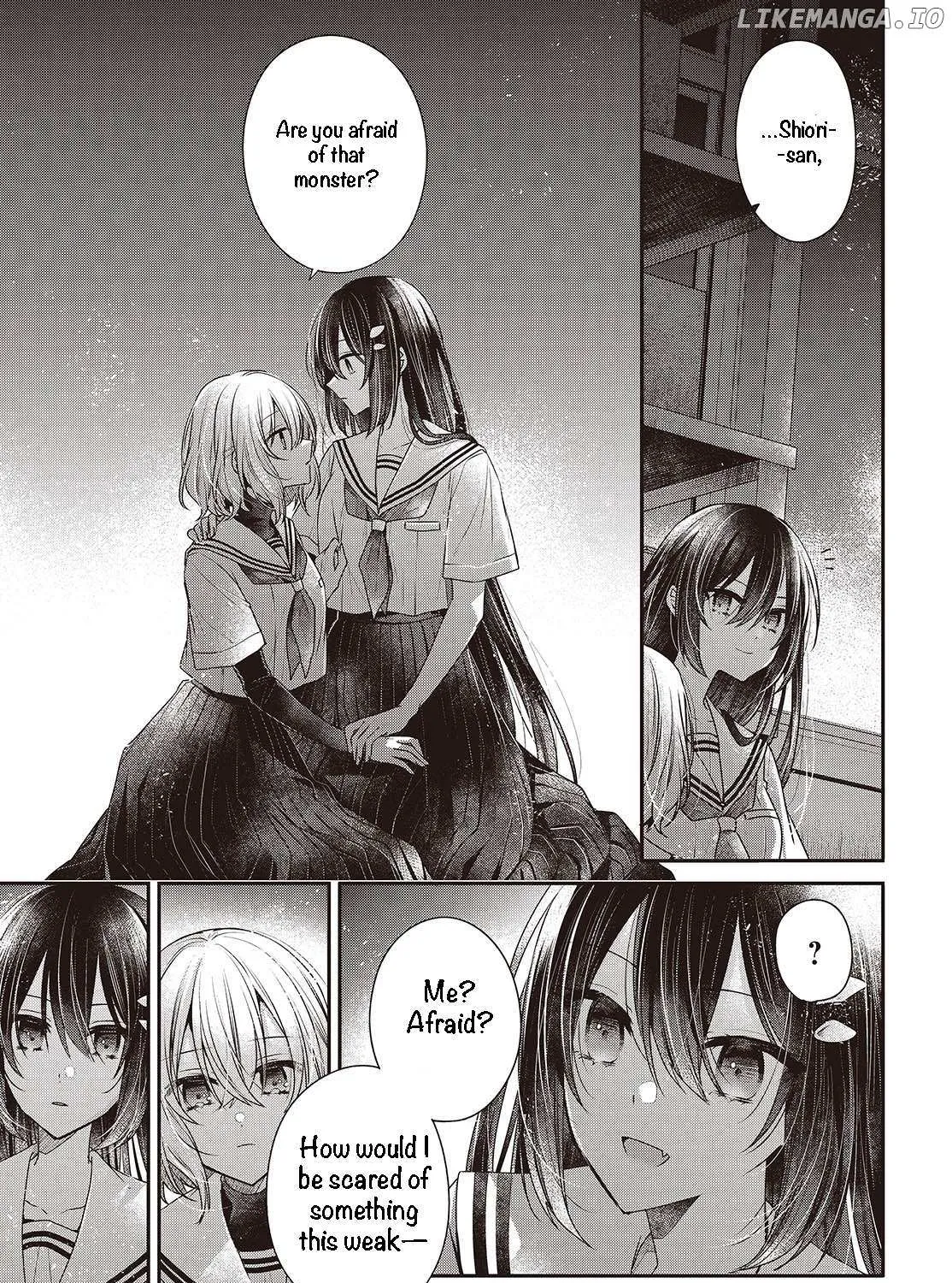 A Monster Wants to Eat Me Chapter 44 page 14 - 