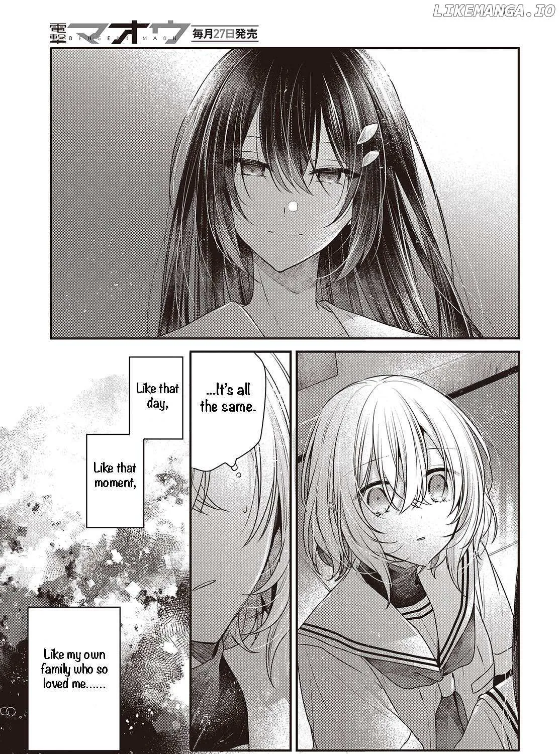 A Monster Wants to Eat Me Chapter 44 page 30 - 