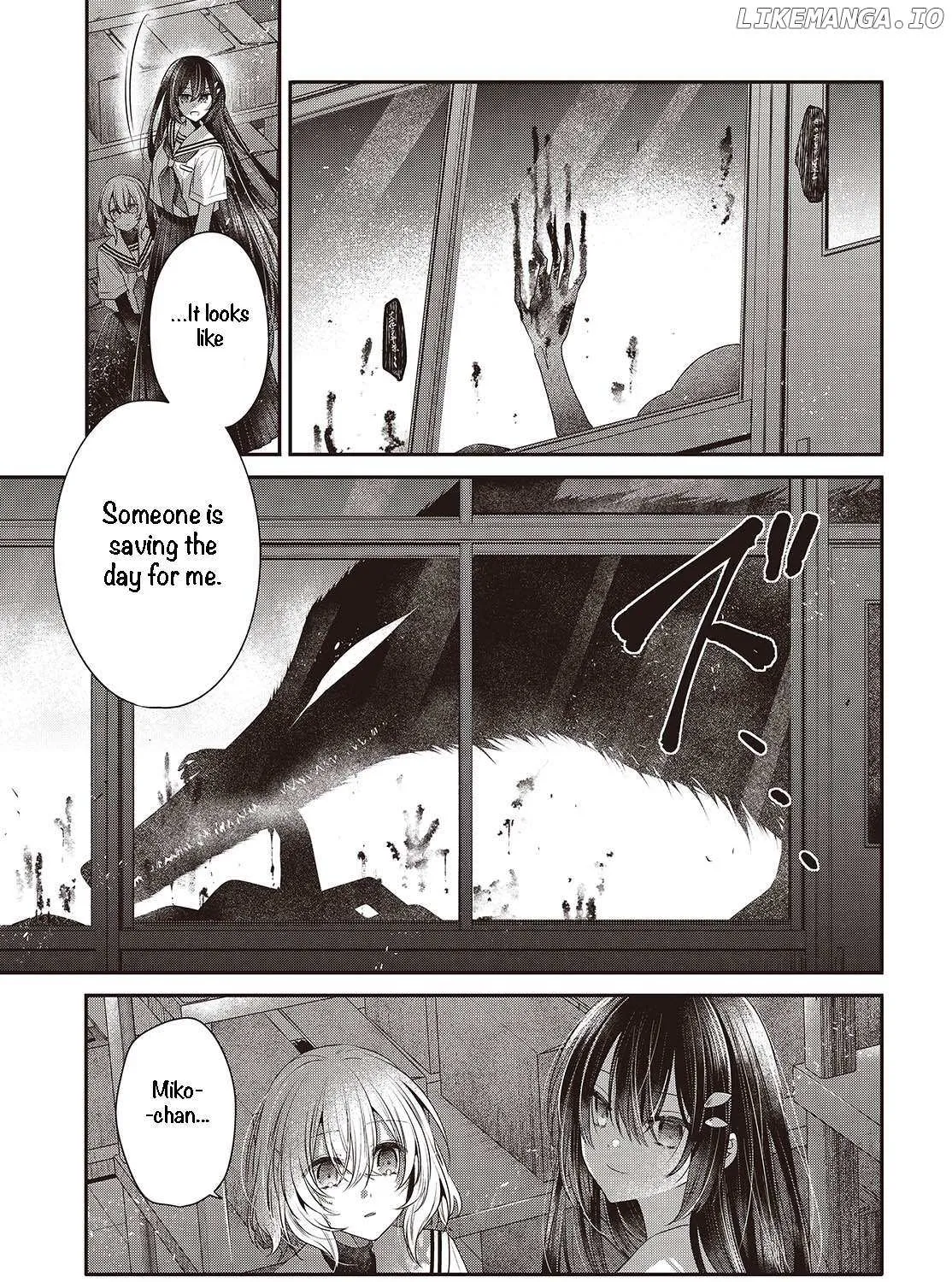 A Monster Wants to Eat Me Chapter 44 page 34 - 