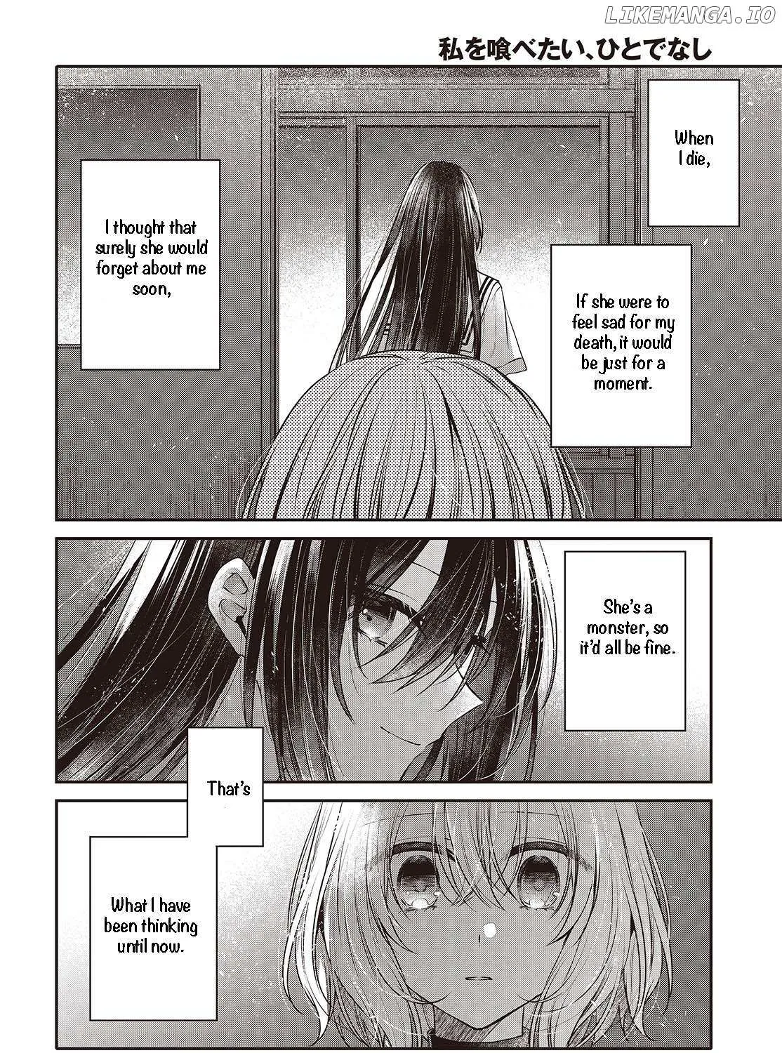 A Monster Wants to Eat Me Chapter 44 page 44 - 