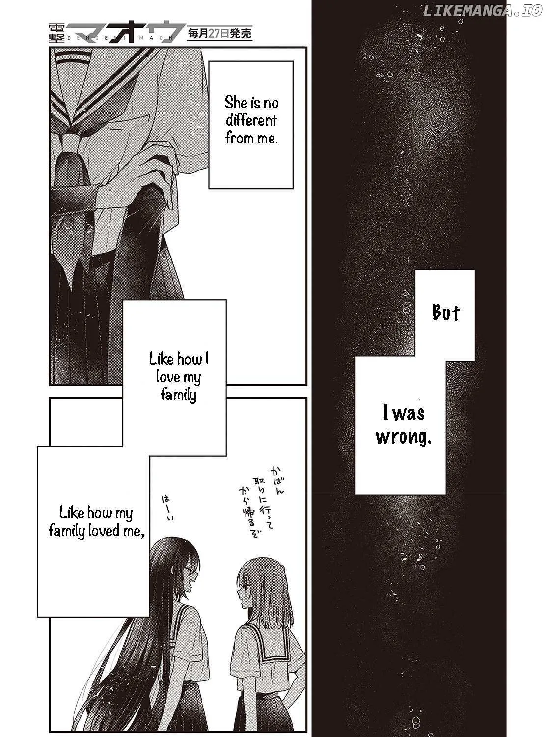 A Monster Wants to Eat Me Chapter 44 page 46 - 