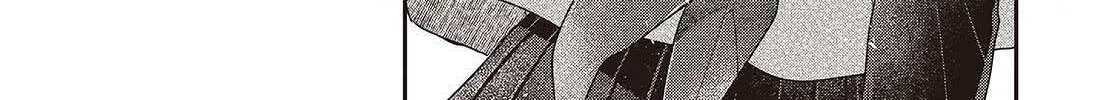 A Monster Wants to Eat Me Chapter 44 page 49 - 