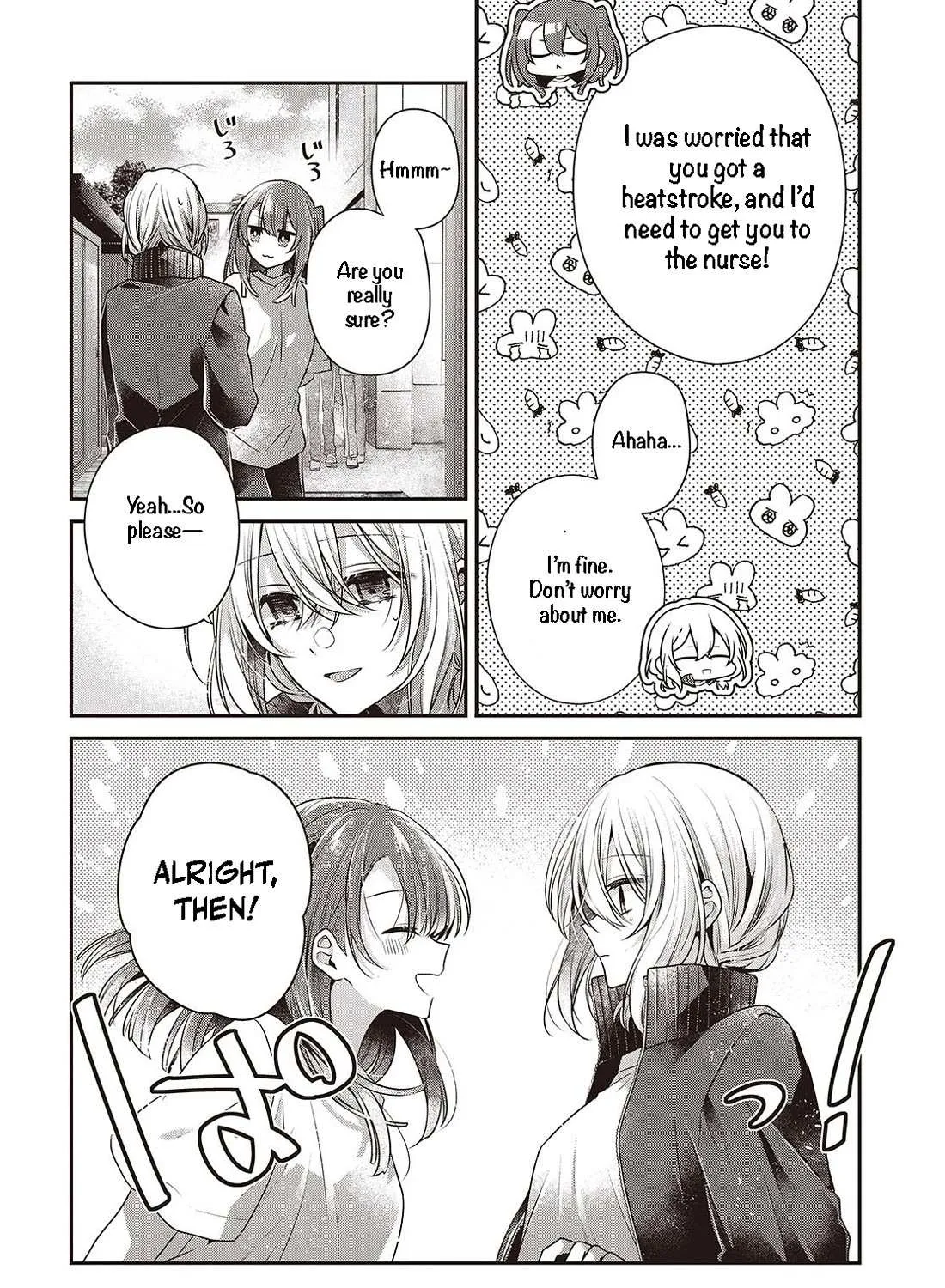 A Monster Wants to Eat Me Chapter 45 page 15 - 