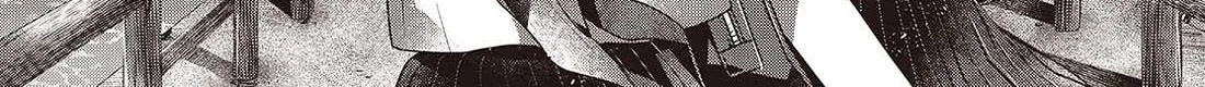 A Monster Wants to Eat Me Chapter 45 page 28 - 