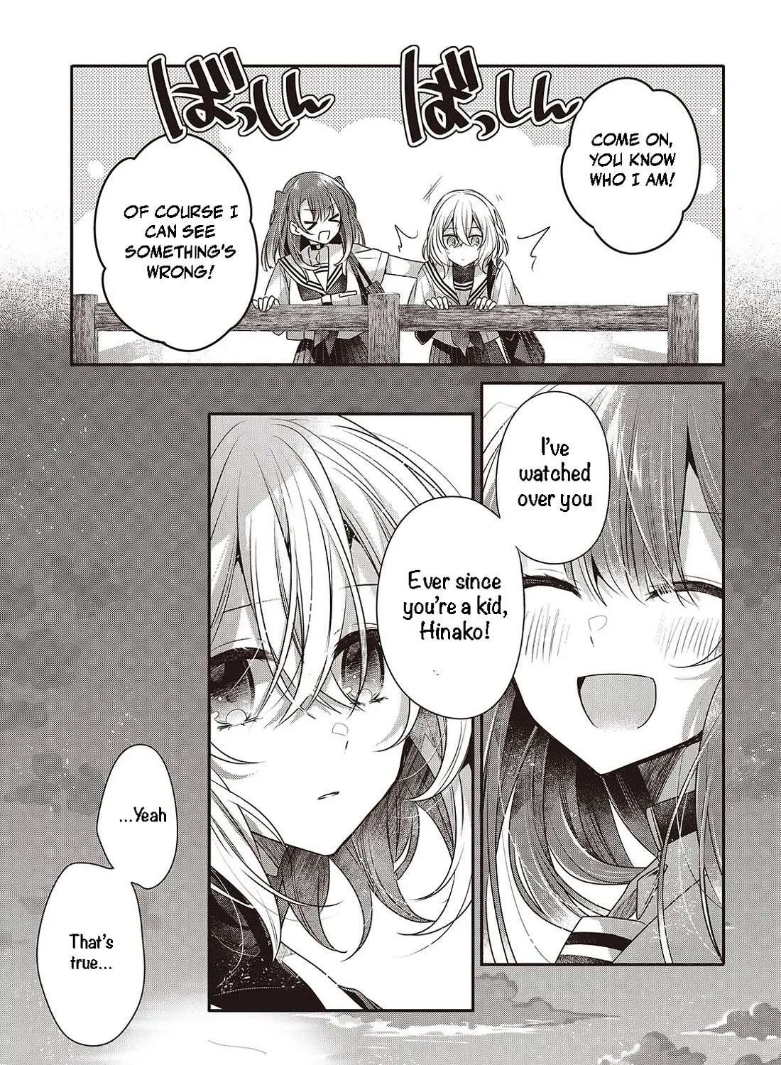 A Monster Wants to Eat Me Chapter 45 page 37 - 